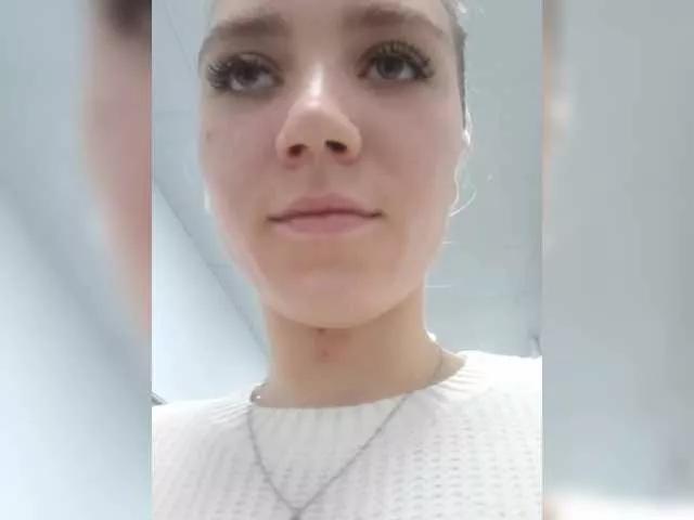 Offline Affectionate-Fairy on BongaCams