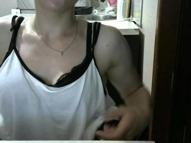 Offline Affectionate-Fairy on BongaCams