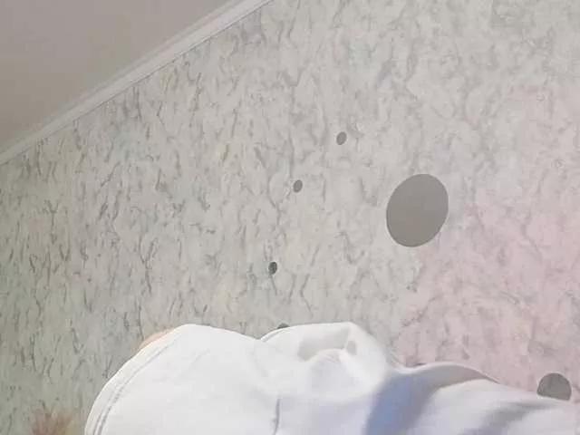 AffiinaLovsx on BongaCams