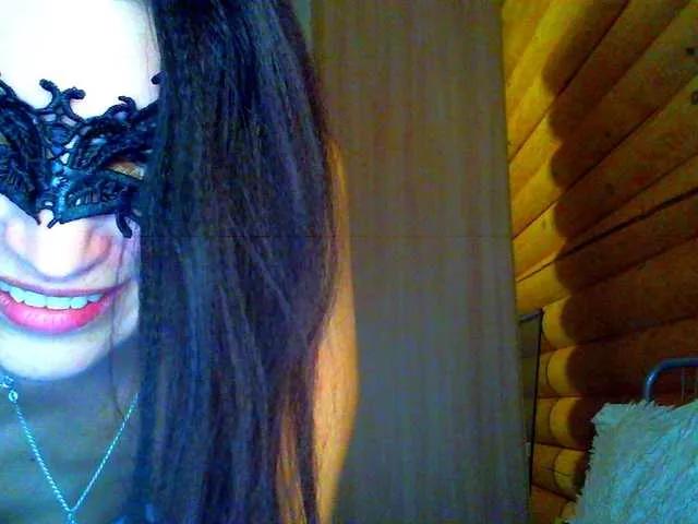 Offline AleksaNic on BongaCams