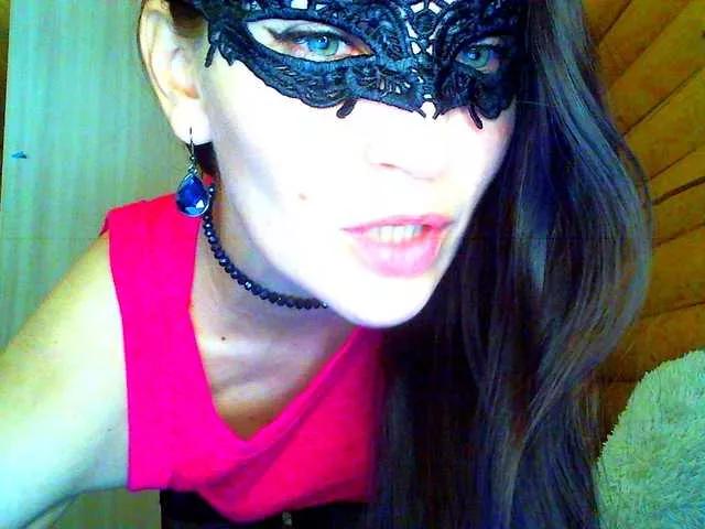 Offline AleksaNic on BongaCams