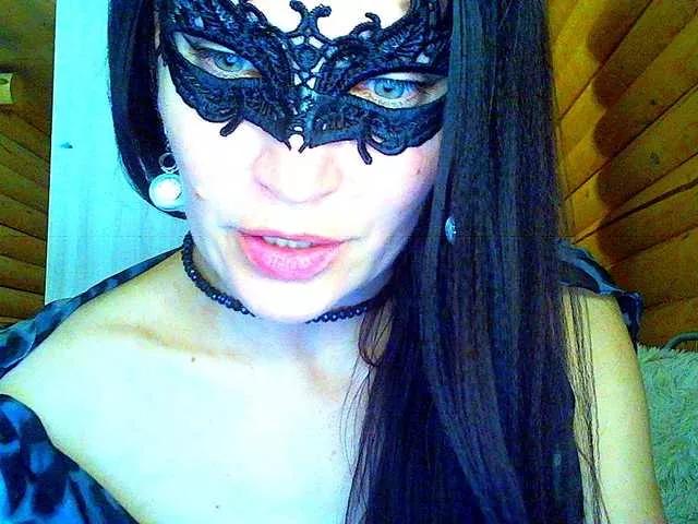 Offline AleksaNic on BongaCams