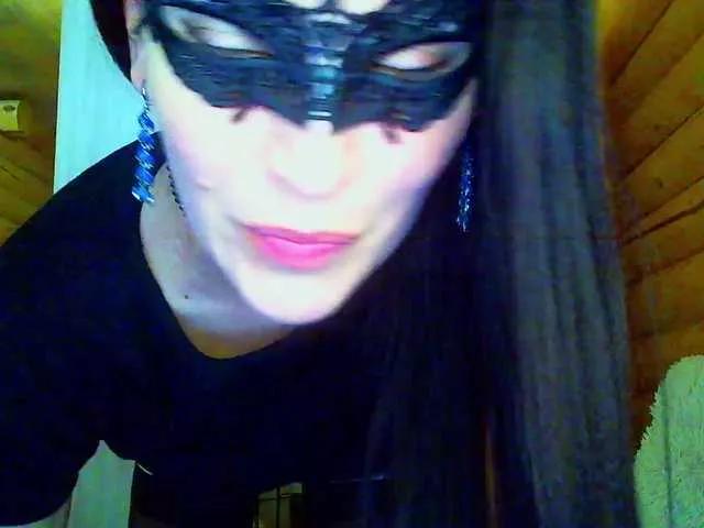 Offline AleksaNic on BongaCams