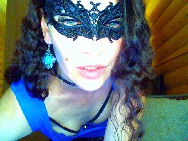 Offline AleksaNic on BongaCams