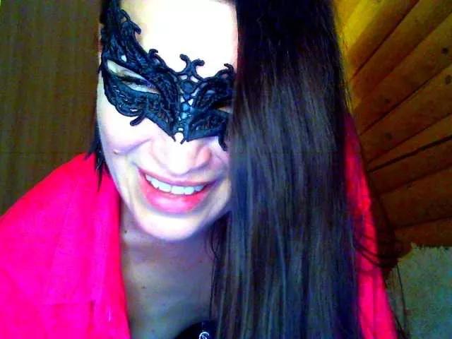 Offline AleksaNic on BongaCams