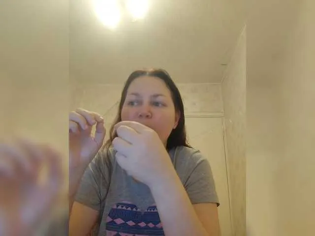 Alexsa08 — Hi all!I'm collecting for a dream! 