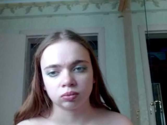 Offline aliiicestone on BongaCams