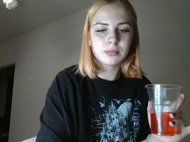 Offline AlisMoona on BongaCams