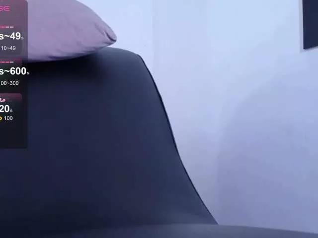ambaar on BongaCams 
