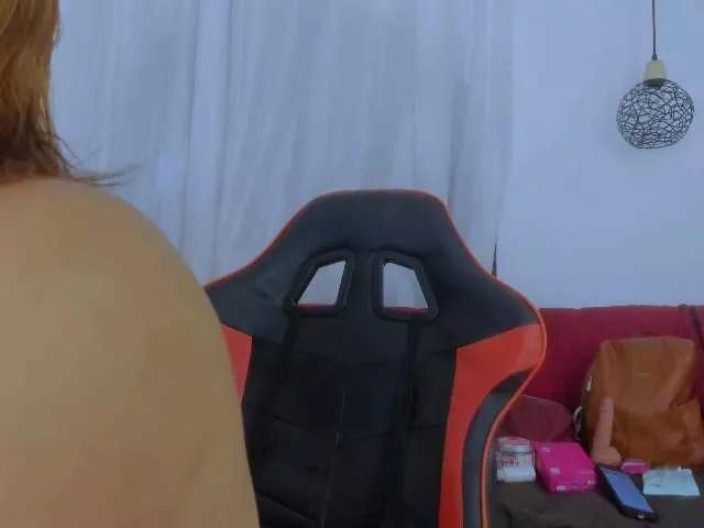 Freechat amber-love69 on BongaCams