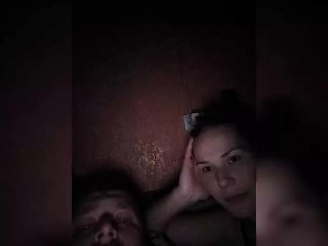 Angelic on BongaCams 