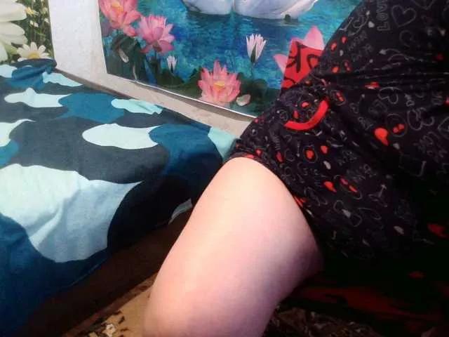 Offline AnnaGoldXx on BongaCams