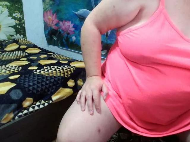 Offline AnnaGoldXx on BongaCams