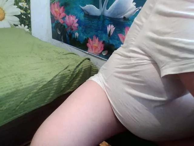 Offline AnnaGoldXx on BongaCams