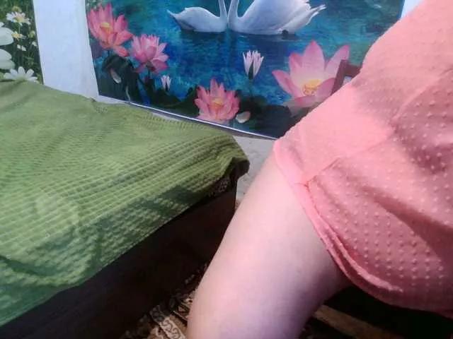 Offline AnnaGoldXx on BongaCams