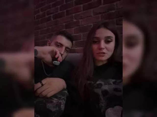 ArchiDidi on BongaCams 