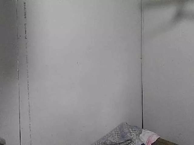 AsianBella on BongaCams 