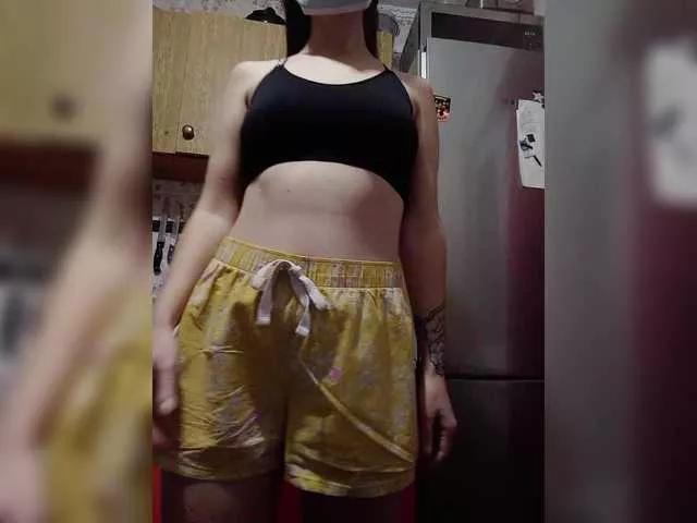 Freechat Avrori on BongaCams