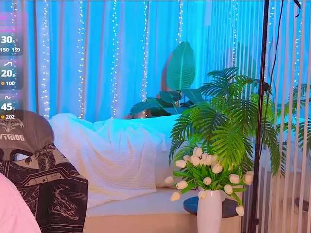 Admire Bannanaa, she wants to masturbate for you Bannanaa from BongaCams