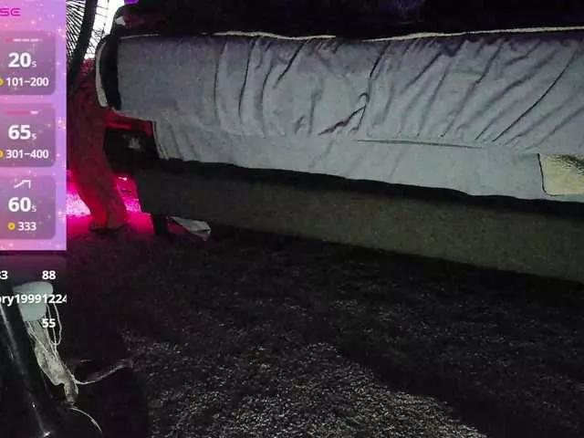 Offline bubblybubbles on BongaCams