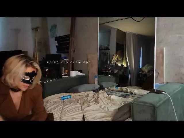 Catanadog from BongaCams