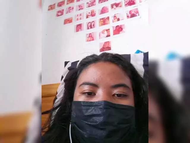 Chekinah on BongaCams