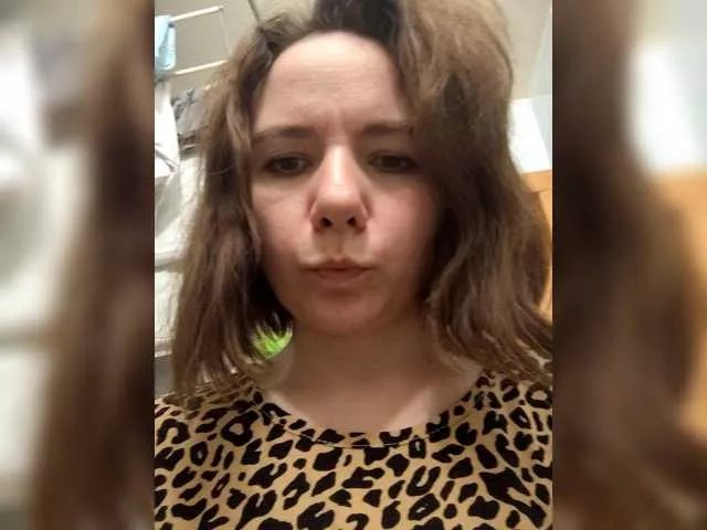 Offline Coffeya on BongaCams