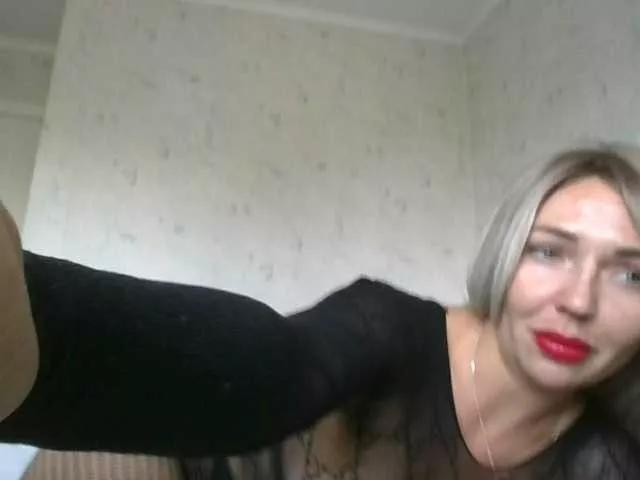 Offline CuteFngelina on BongaCams