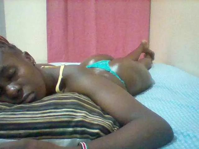 cutelizah on BongaCams 