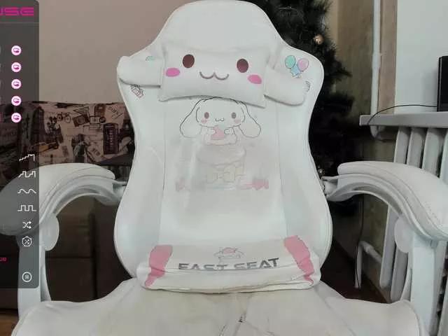 CutieHuyutie on BongaCams 