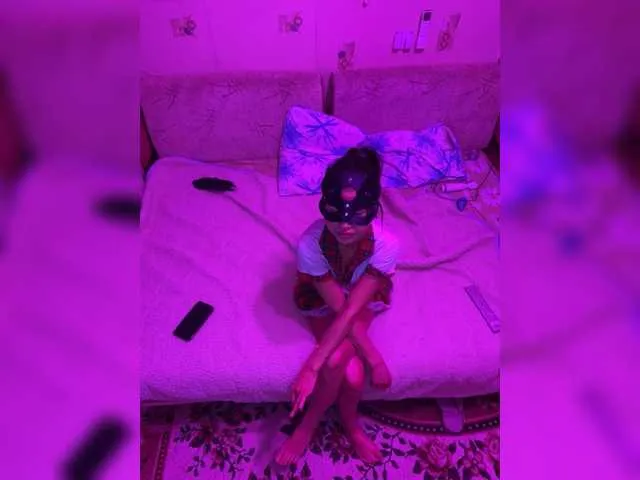 Offline Daisy12321 on BongaCams