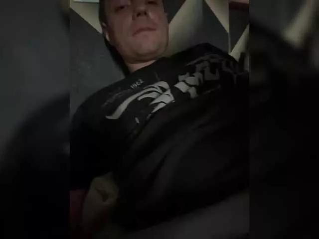 Offline dawntis222 on BongaCams