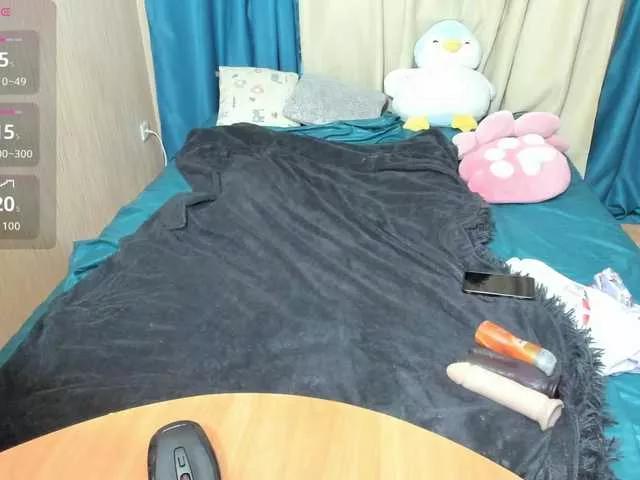 Dia-Angel on BongaCams