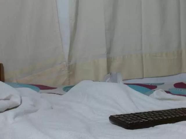 EdenJupiters on BongaCams 