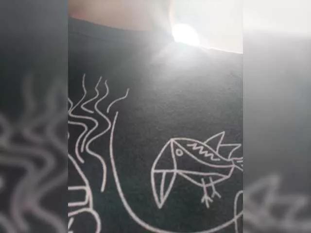 EinnyMure on BongaCams 