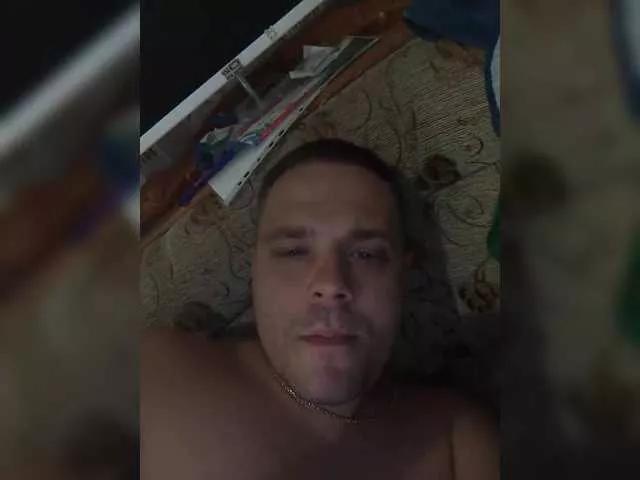 Ekaterina2019 on BongaCams
