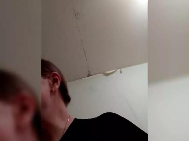 Offline Elena565-1 on BongaCams