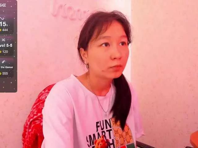 Offline ElliMilka on BongaCams