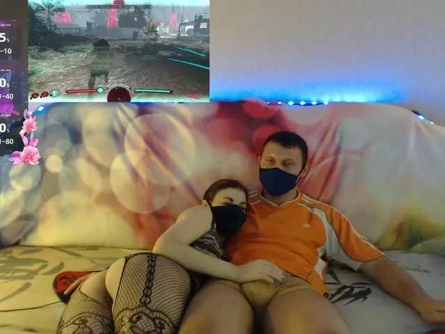 EmberToInferno on BongaCams 