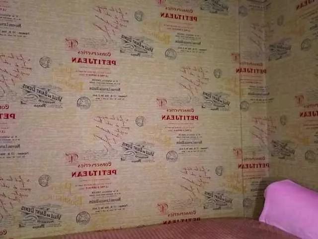 Sweet Emiless wants you to fuck her body now emiless from BongaCams