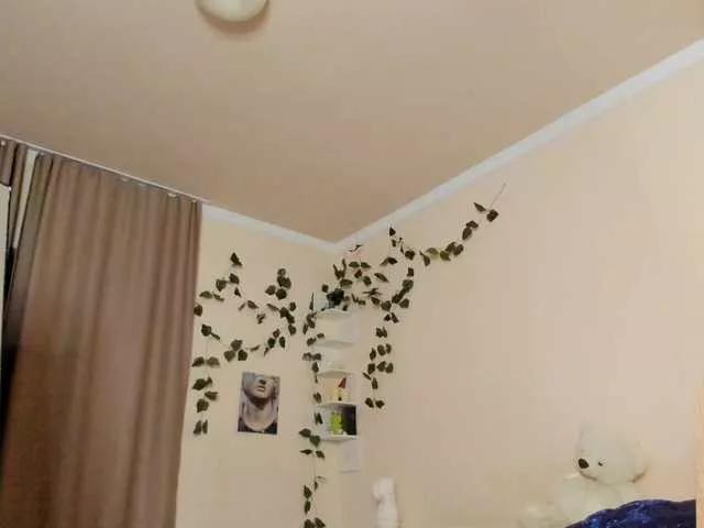 Emily-relish on BongaCams 