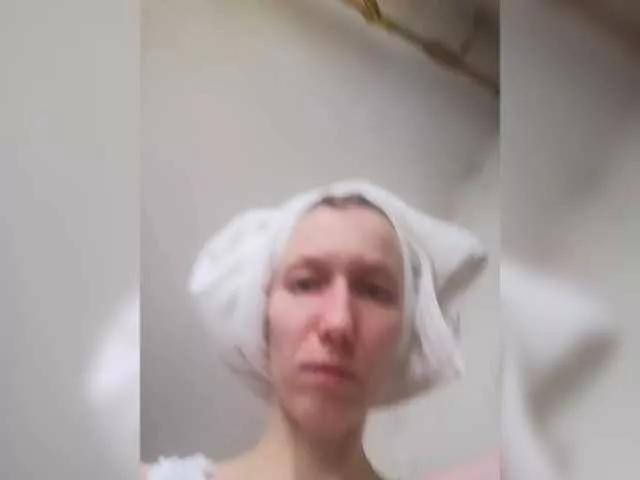 FeraeCat on BongaCams 