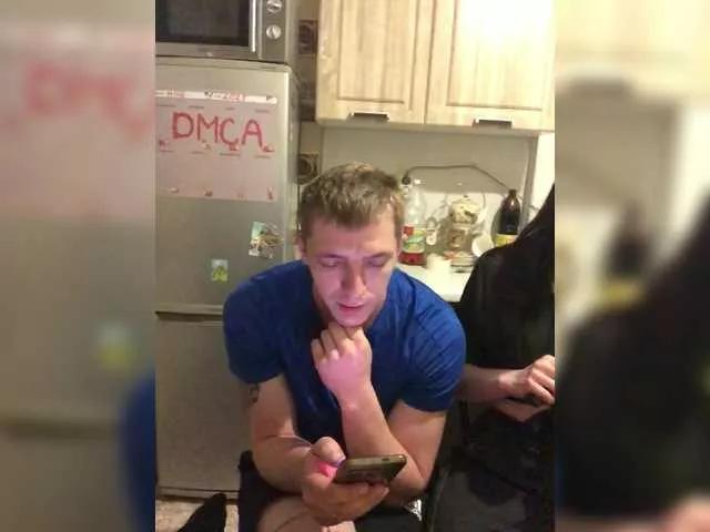 fiksikulki on BongaCams 