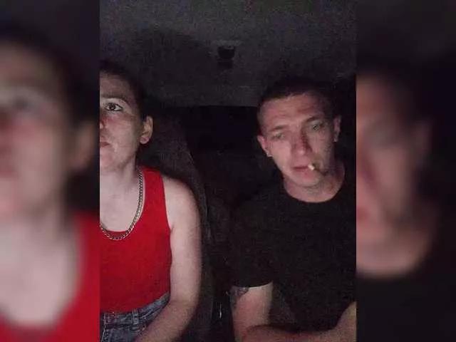 fiksikulki on BongaCams 