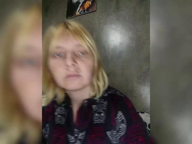 Offline FlameHost on BongaCams