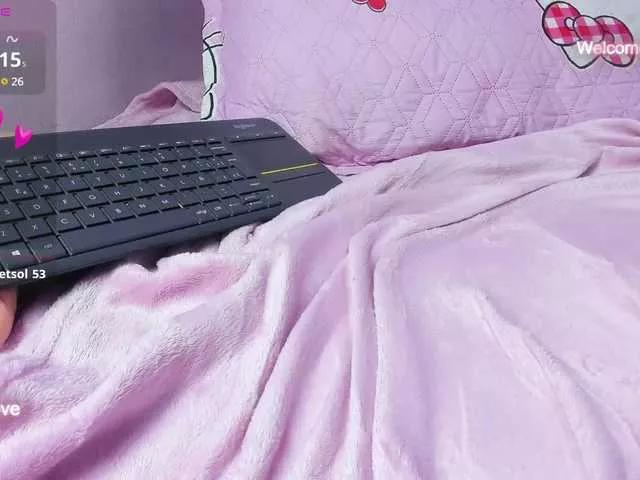 Offline Hellen-star on BongaCams