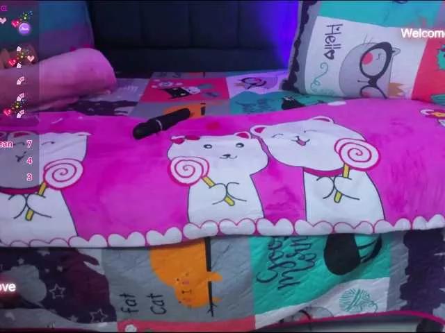 Offline Hellen-star on BongaCams