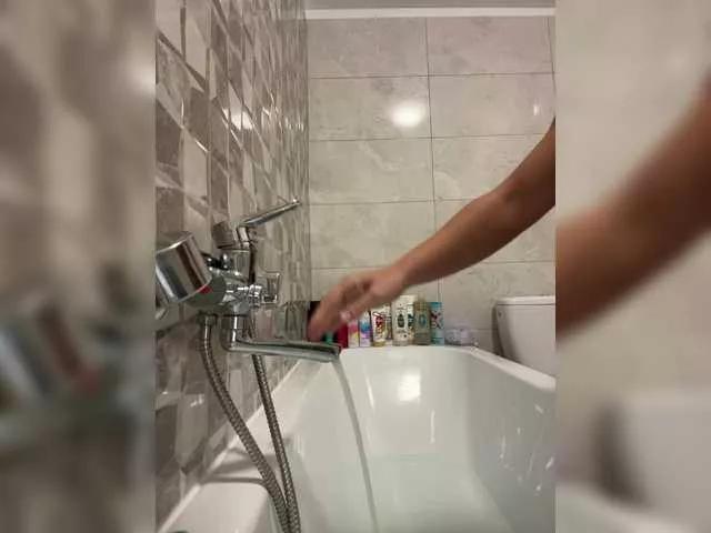 Inna29inn29 on BongaCams 