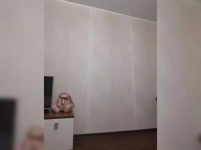 Offline IriskaMai on BongaCams