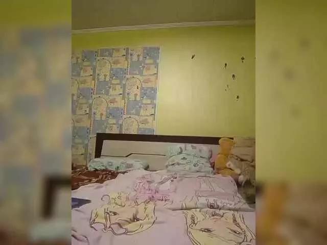 Offline Kaylamurmur on BongaCams